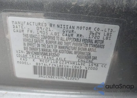 2021 Nissan Versa Sv Xtronic Cvt from USA, damaged, VIN 3N1CN8EV5ML912247